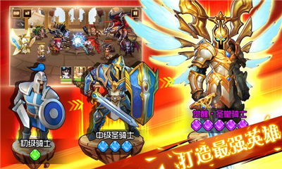 魔法覺醒截圖欣賞