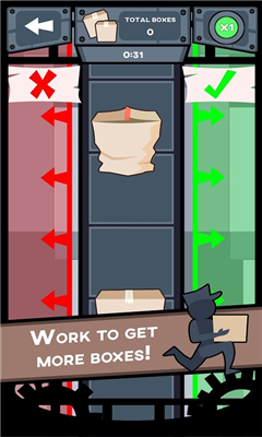 LottoBoxes