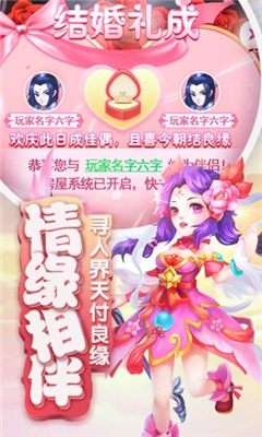 軒轅劍3外傳