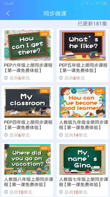 英語(yǔ)學(xué)習(xí)考試