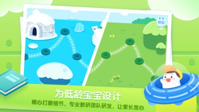 年糕愛(ài)數(shù)學(xué)