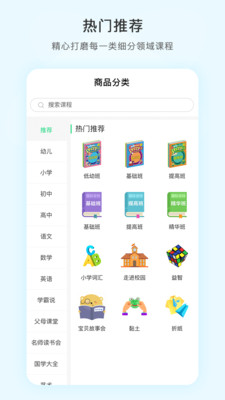 樂(lè)問(wèn)