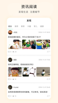 樂(lè)問(wèn)