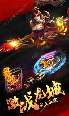 至尊藍月
