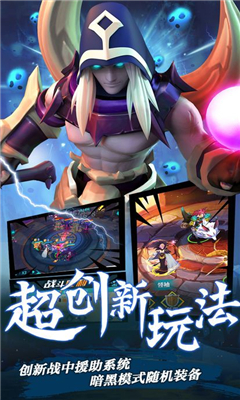 希維爾戰(zhàn)紀(jì)截圖欣賞