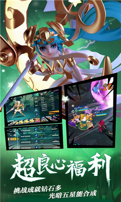 希維爾戰(zhàn)紀(jì)
