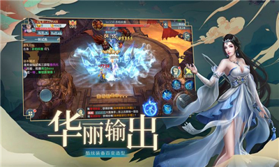 七武器截圖欣賞