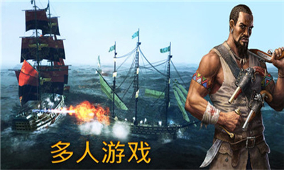 Tempest截圖欣賞