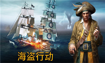 Tempest截圖欣賞