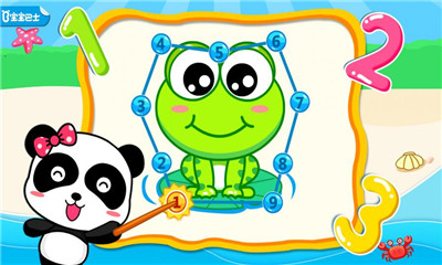 寶寶連數(shù)字