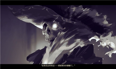 拯救大魔王重生截圖欣賞