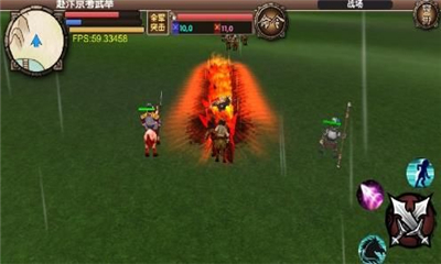 大宋風(fēng)云錄截圖欣賞