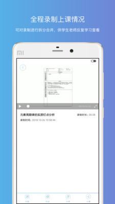 釘點課堂