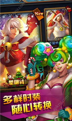 圣法傳奇截圖欣賞