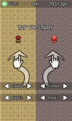 逃離惡魔城堡