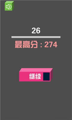 瘋狂粉碎方塊