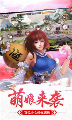 風(fēng)靈月
