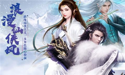 血靈決截圖欣賞
