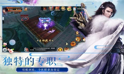 血靈決