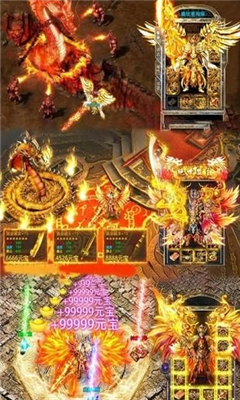 大哥真?zhèn)髌嬷磷鸢娼貓D欣賞