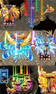 大哥真传奇