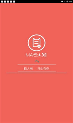 貓人網(wǎng)