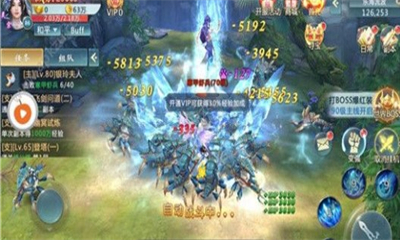 永恒仙劫游戏截图