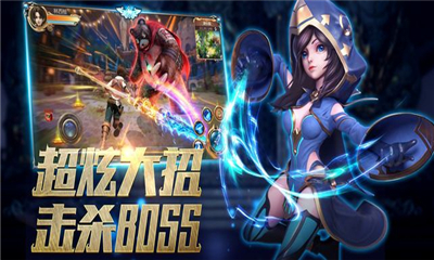 圣域之跡截圖欣賞