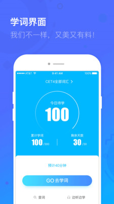 樂詞