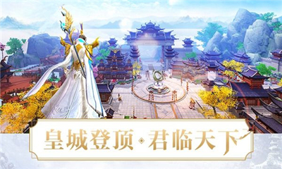 兄弟國戰(zhàn)截圖欣賞
