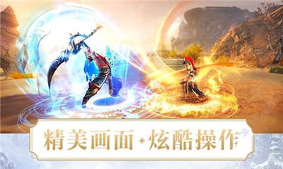兄弟國戰(zhàn)