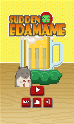 毛豆高手(Sudden Edamame)