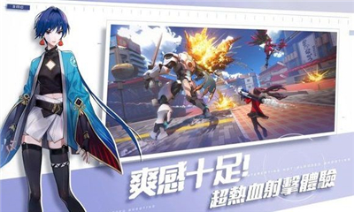 SMC大逃殺(Super Mecha Champions)截圖欣賞