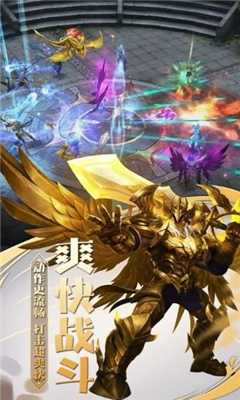 恒古紀(jì)元截圖欣賞