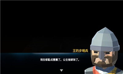 跳躍地圖