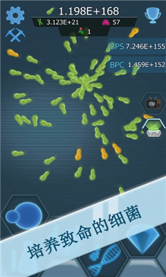 Bacterial Takeover