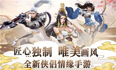 木靈寶寶截圖欣賞
