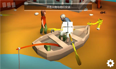 思維清道夫
