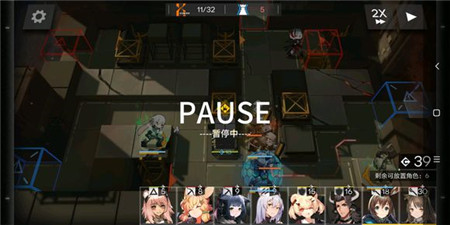 明日方舟1-12怎么过 明日方舟1-12三星打法攻略