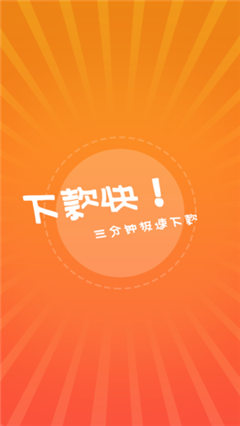 網紅小說