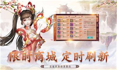 玄銘傳截圖欣賞