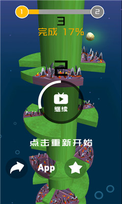 瘋狂螺旋跳