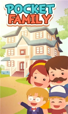 修拼家族(Pocket Family)截圖欣賞