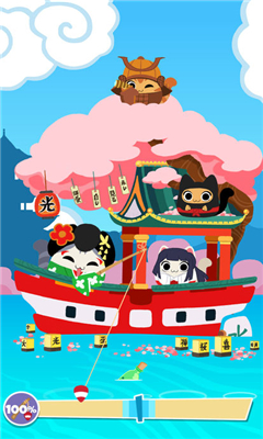 SailorCats截圖欣賞