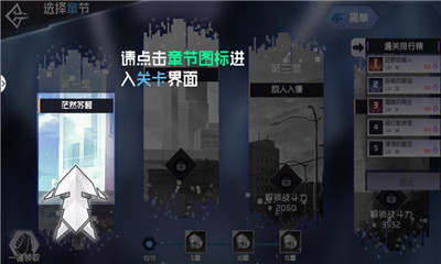 斗靈幻境