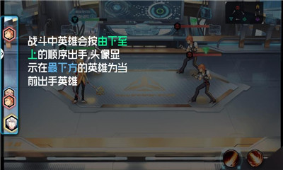 斗靈幻境