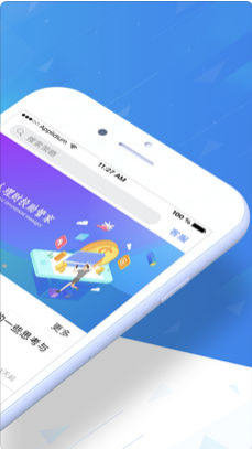 利萬國際截圖欣賞