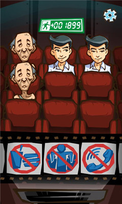 大事件