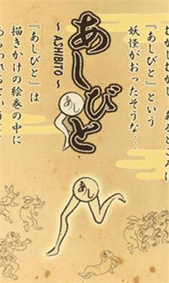 蘆葦截圖欣賞