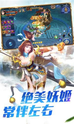 逆風破截圖欣賞